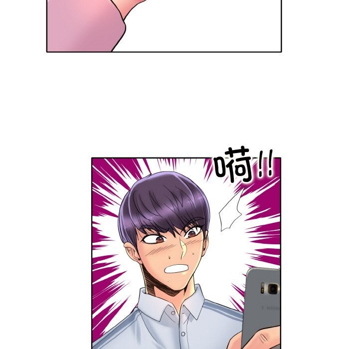 [韩国漫画] 一杆入洞 剧情,OL#[114P]-7