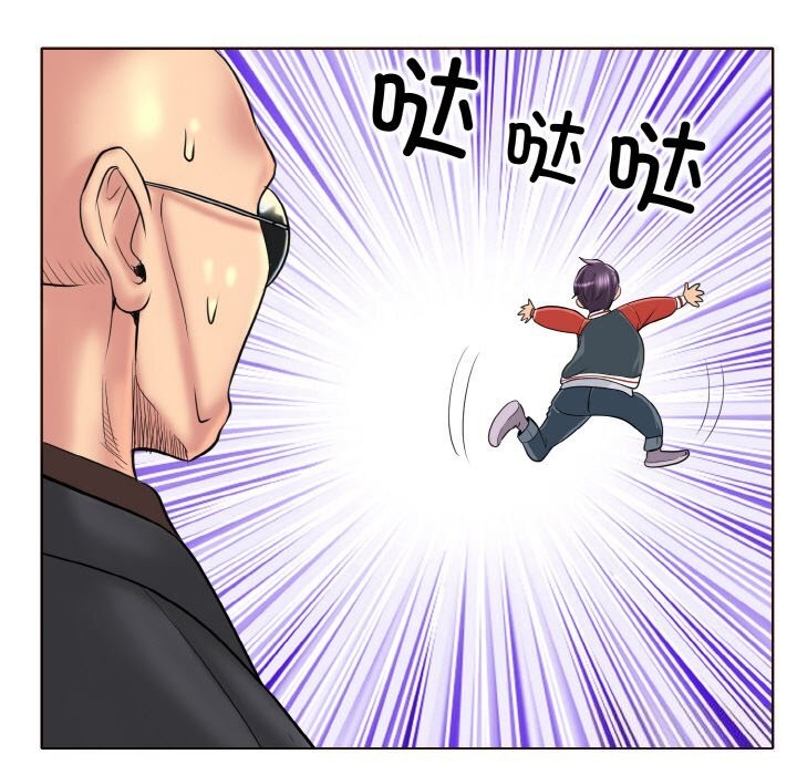 [韩国漫画] 一杆入洞 剧情,OL#[114P]-71