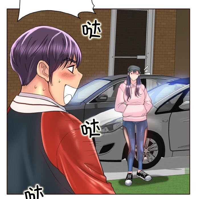 [韩国漫画] 一杆入洞 剧情,OL#[114P]-75