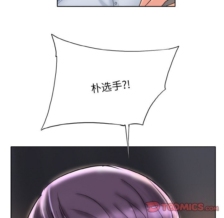 [韩国漫画] 一杆入洞 剧情,OL#[114P]-8