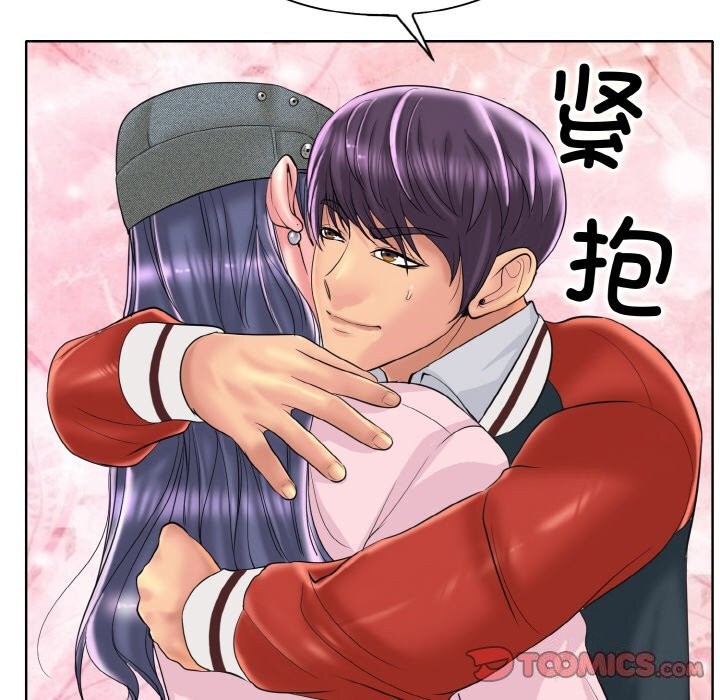 [韩国漫画] 一杆入洞 剧情,OL#[114P]-80