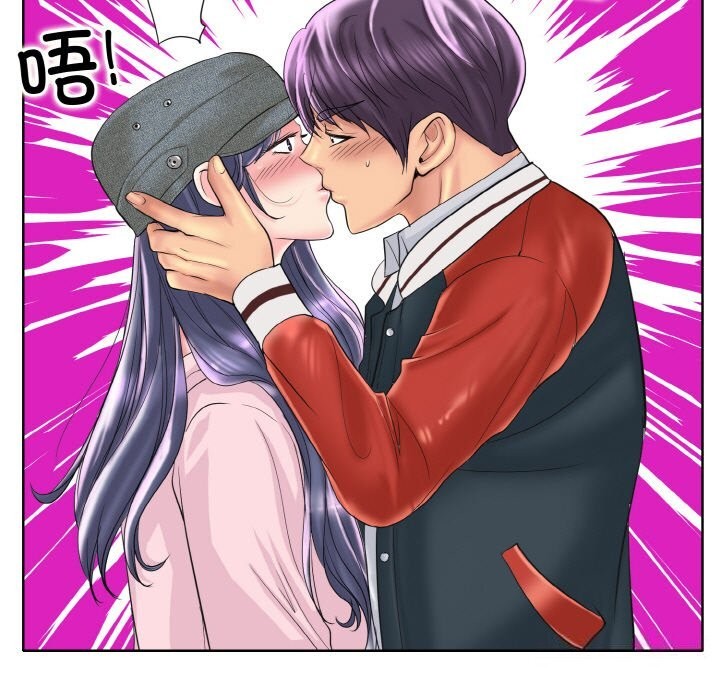 [韩国漫画] 一杆入洞 剧情,OL#[114P]-83