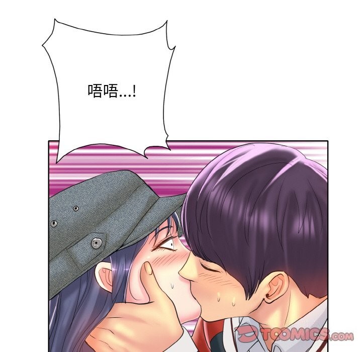 [韩国漫画] 一杆入洞 剧情,OL#[114P]-86