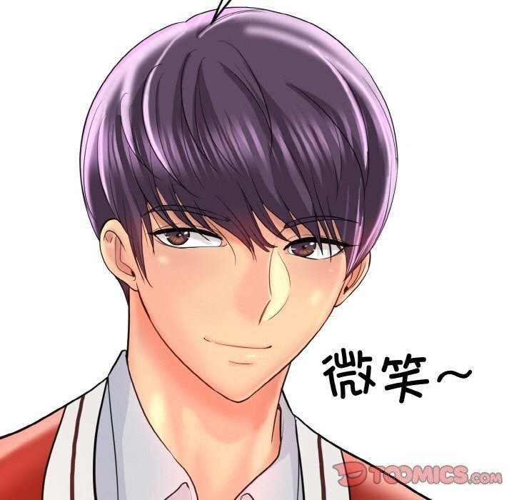 [韩国漫画] 一杆入洞 剧情,OL#[114P]-92