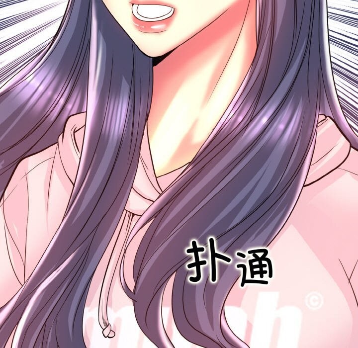 [韩国漫画] 一杆入洞 剧情,OL#[114P]-95