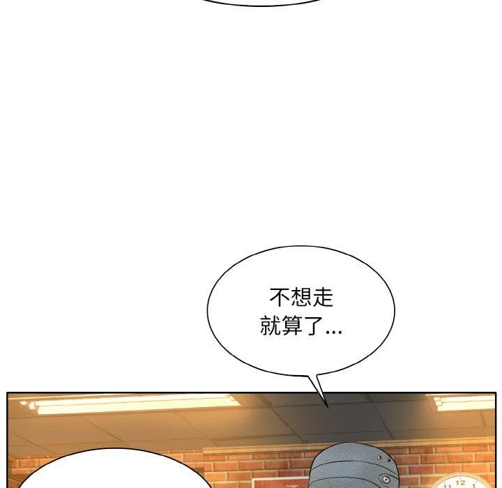 [韩国漫画] 一杆入洞 剧情,OL#[114P]-103