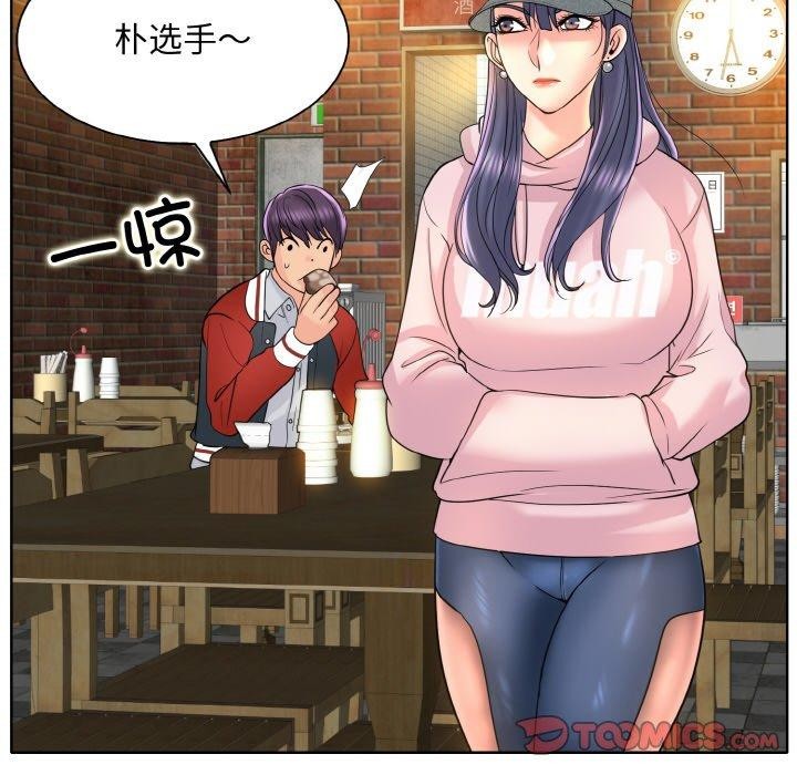 [韩国漫画] 一杆入洞 剧情,OL#[114P]-104