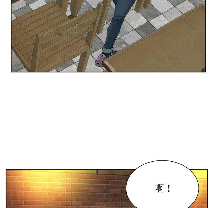 [韩国漫画] 一杆入洞 剧情,OL#[114P]-107