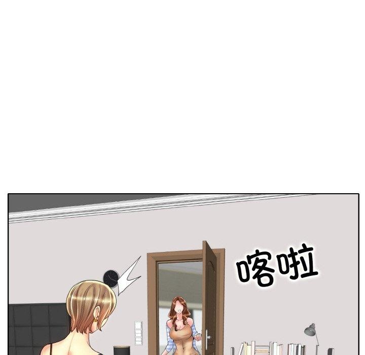 [韩国漫画] 一杆入洞 剧情,OL#[114P]-18