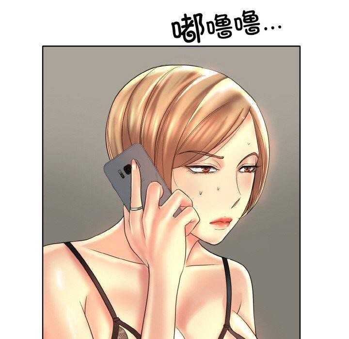 [韩国漫画] 一杆入洞 剧情,OL#[114P]-46