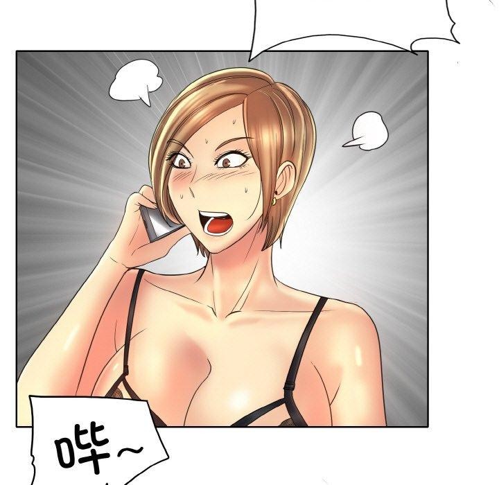 [韩国漫画] 一杆入洞 剧情,OL#[114P]-53