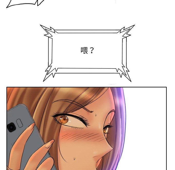 [韩国漫画] 一杆入洞 剧情,OL#[114P]-54