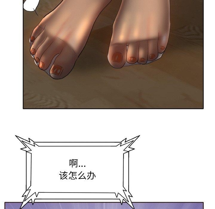 [韩国漫画] 一杆入洞 剧情,OL#[114P]-58