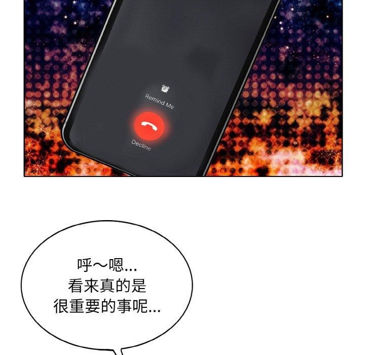 [韩国漫画] 一杆入洞 剧情,OL#[114P]-69