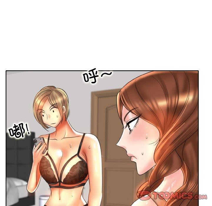 [韩国漫画] 一杆入洞 剧情,OL#[114P]-74