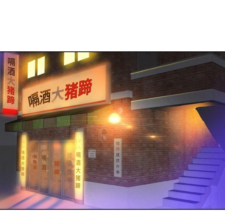 [韩国漫画] 一杆入洞 剧情,OL#[114P]-84