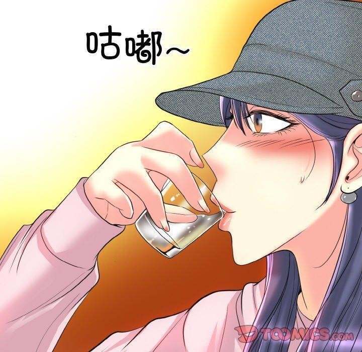 [韩国漫画] 一杆入洞 剧情,OL#[114P]-90