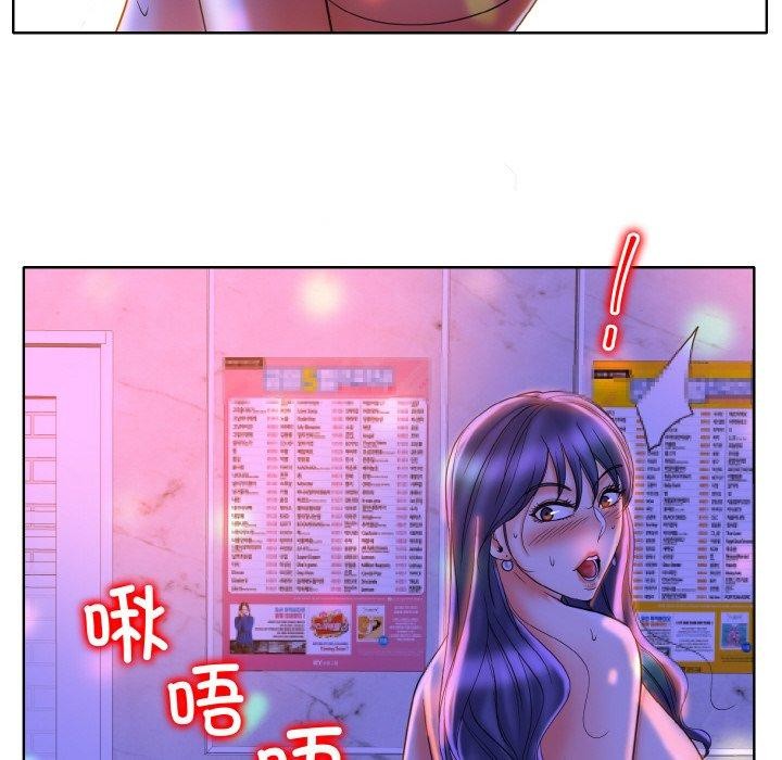 [韩国漫画] 一杆入洞 剧情,OL#[118P]-102