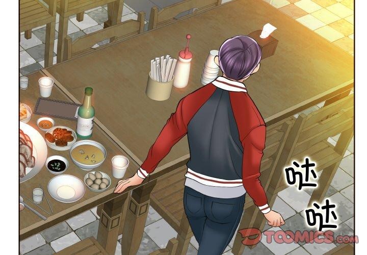 [韩国漫画] 一杆入洞 剧情,OL#[118P]-2