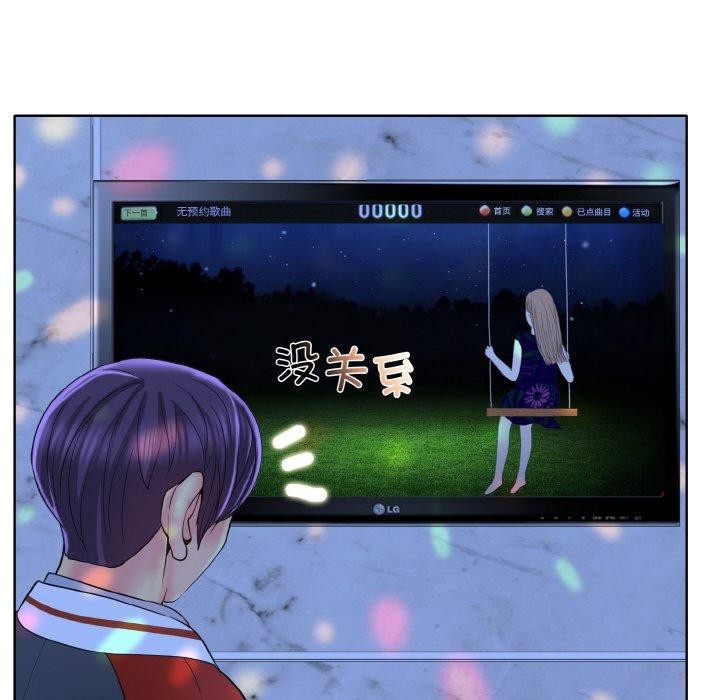 [韩国漫画] 一杆入洞 剧情,OL#[118P]-30