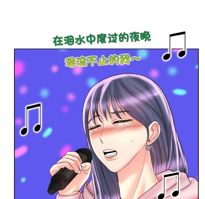 [韩国漫画] 一杆入洞 剧情,OL#[118P]-41