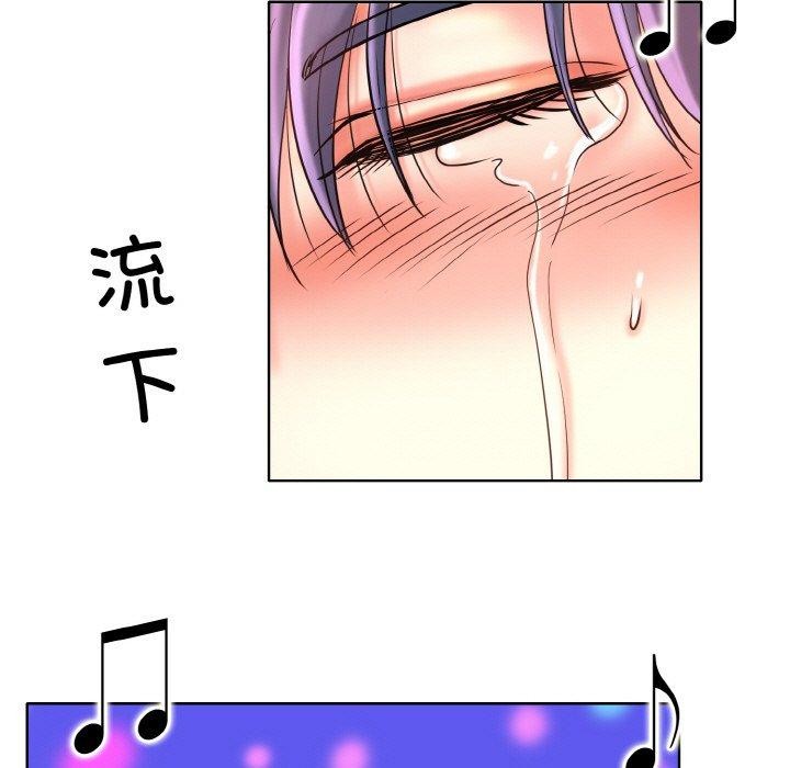 [韩国漫画] 一杆入洞 剧情,OL#[118P]-43