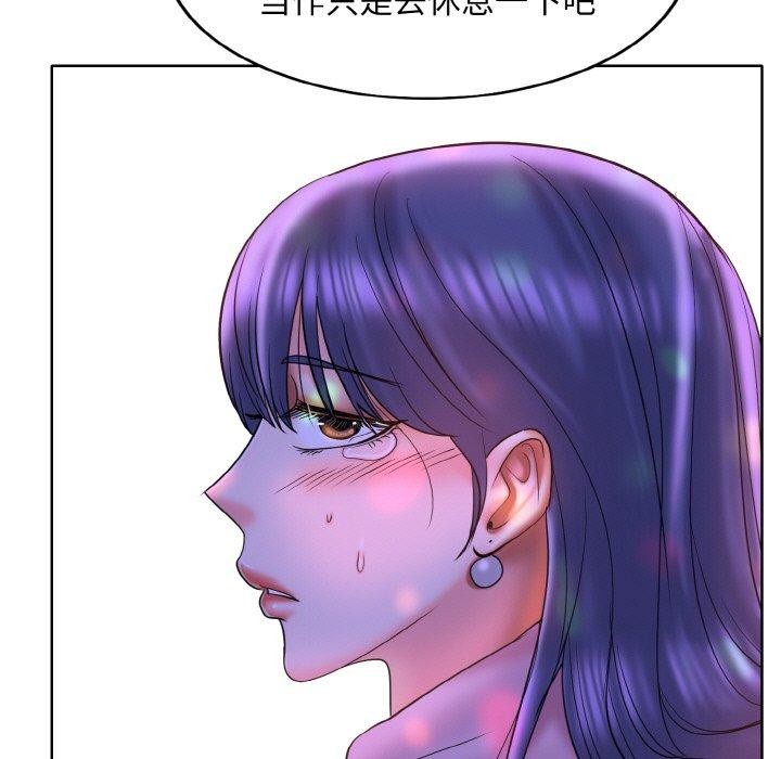 [韩国漫画] 一杆入洞 剧情,OL#[118P]-49