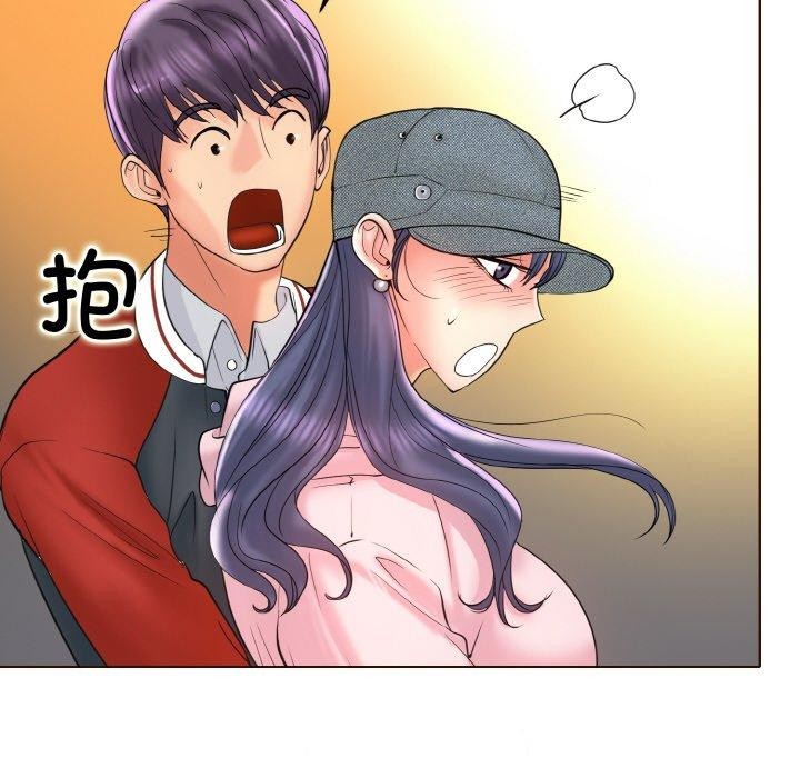 [韩国漫画] 一杆入洞 剧情,OL#[118P]-6