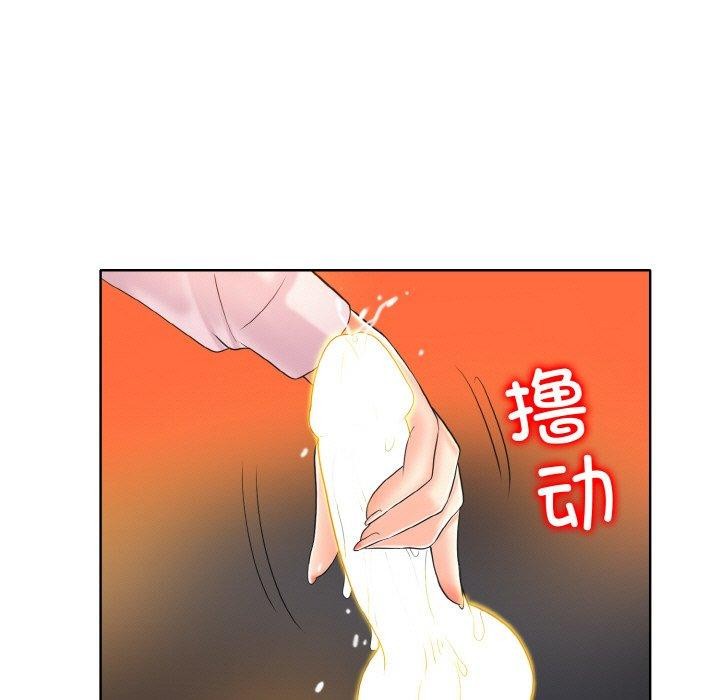 [韩国漫画] 一杆入洞 剧情,OL#[118P]-61