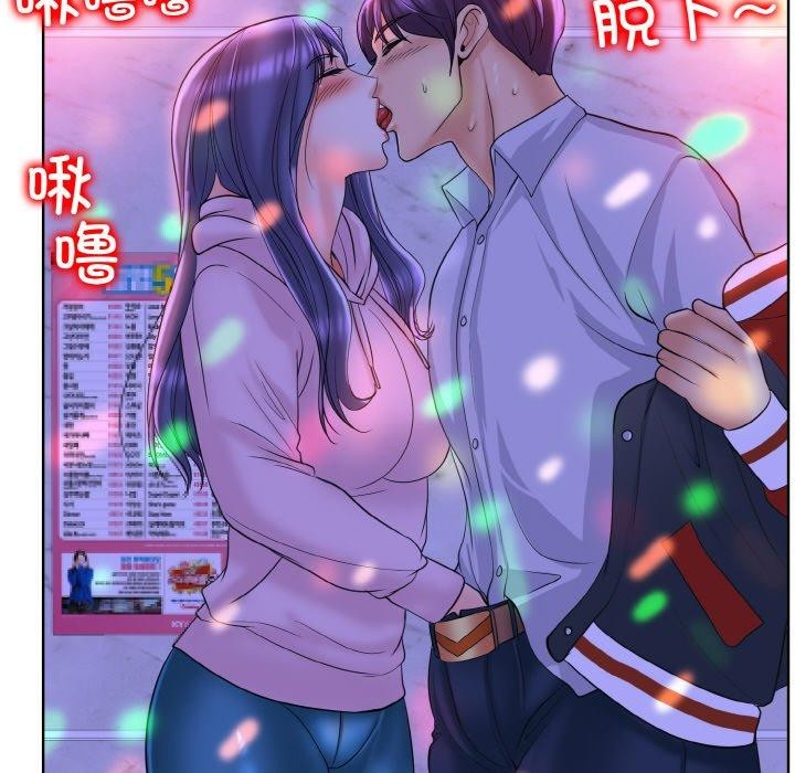 [韩国漫画] 一杆入洞 剧情,OL#[118P]-64