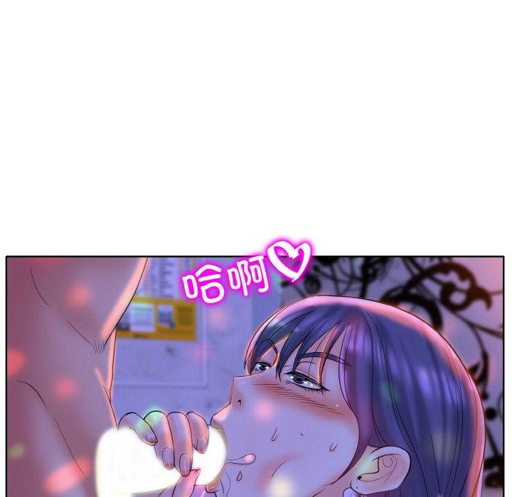 [韩国漫画] 一杆入洞 剧情,OL#[118P]-75