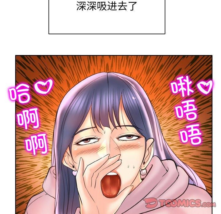 [韩国漫画] 一杆入洞 剧情,OL#[118P]-80