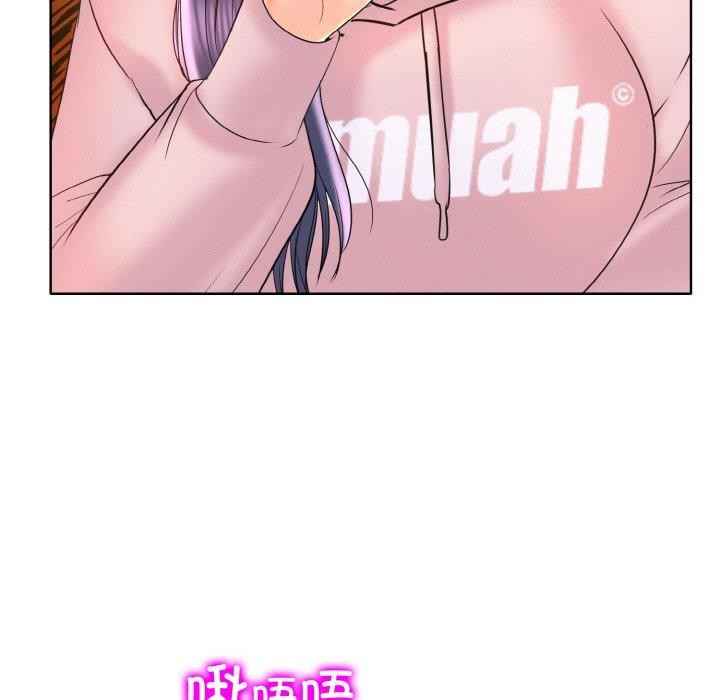 [韩国漫画] 一杆入洞 剧情,OL#[118P]-81