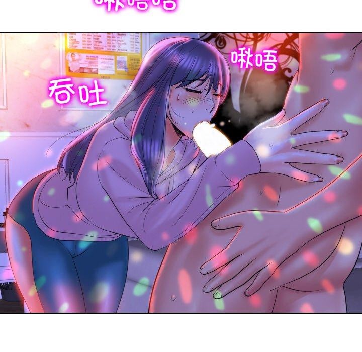 [韩国漫画] 一杆入洞 剧情,OL#[118P]-82