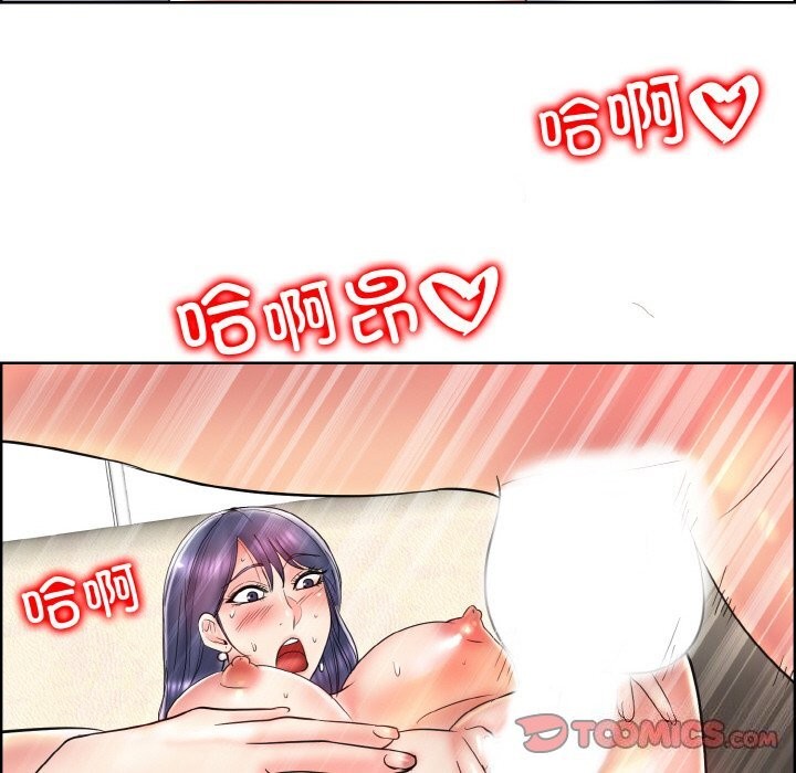 [韩国漫画] 一杆入洞 剧情,OL#[112P]-110