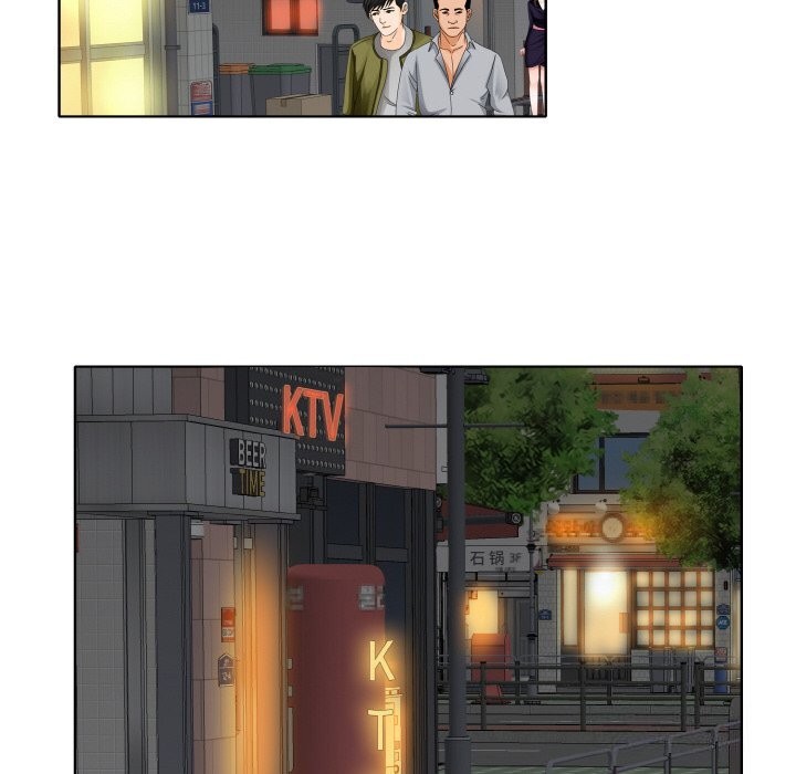 [韩国漫画] 一杆入洞 剧情,OL#[112P]-12