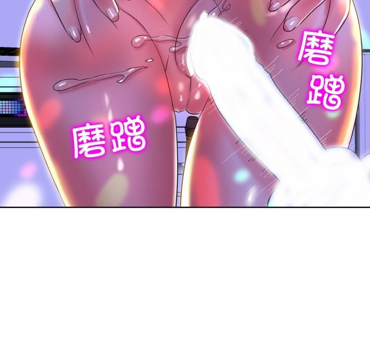 [韩国漫画] 一杆入洞 剧情,OL#[112P]-22