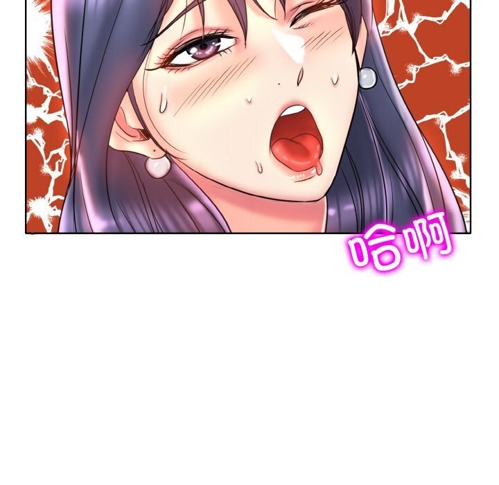 [韩国漫画] 一杆入洞 剧情,OL#[112P]-37