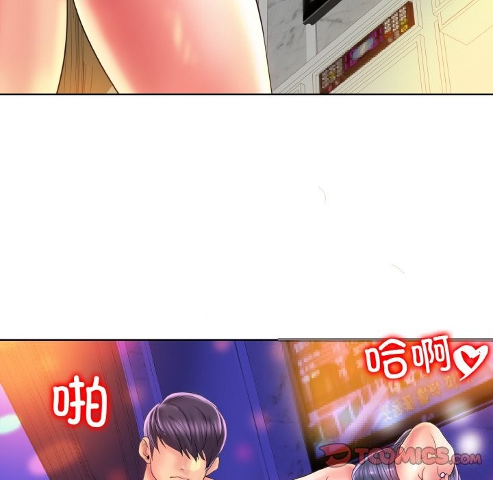 [韩国漫画] 一杆入洞 剧情,OL#[112P]-44