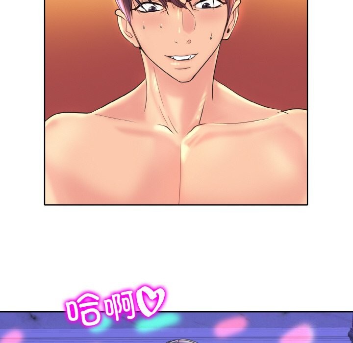 [韩国漫画] 一杆入洞 剧情,OL#[112P]-78