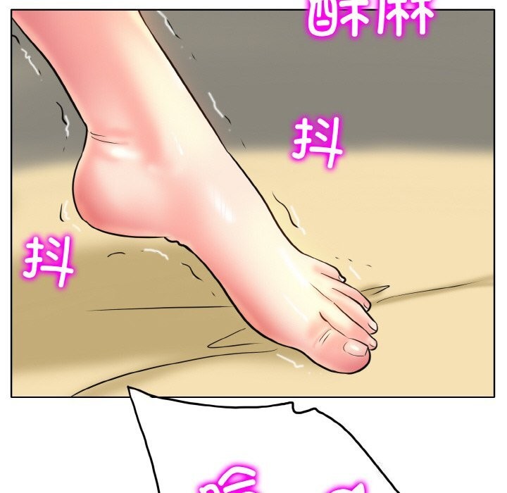 [韩国漫画] 一杆入洞 剧情,OL#[112P]-87