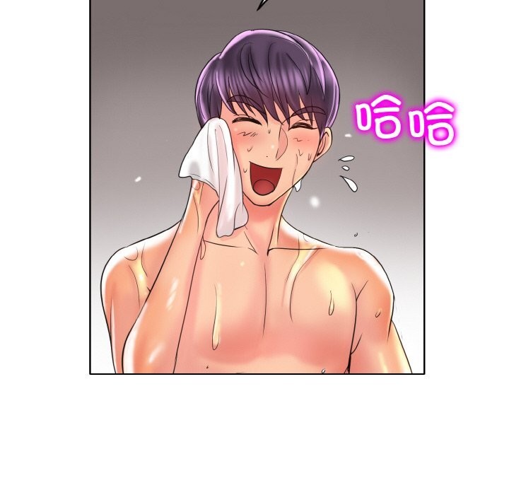 [韩国漫画] 一杆入洞 剧情,OL#[112P]-95
