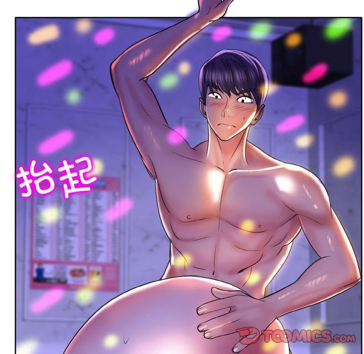 [韩国漫画] 一杆入洞 剧情,OL#[118P]-14