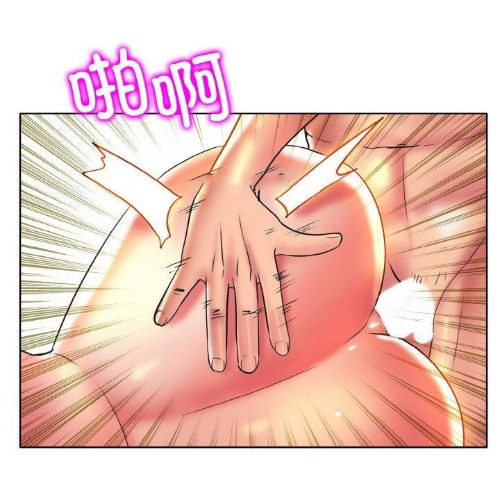 [韩国漫画] 一杆入洞 剧情,OL#[118P]-16