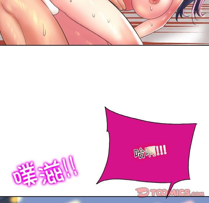 [韩国漫画] 一杆入洞 剧情,OL#[118P]-26