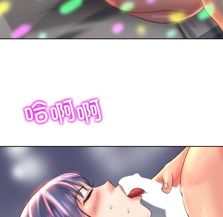 [韩国漫画] 一杆入洞 剧情,OL#[118P]-81