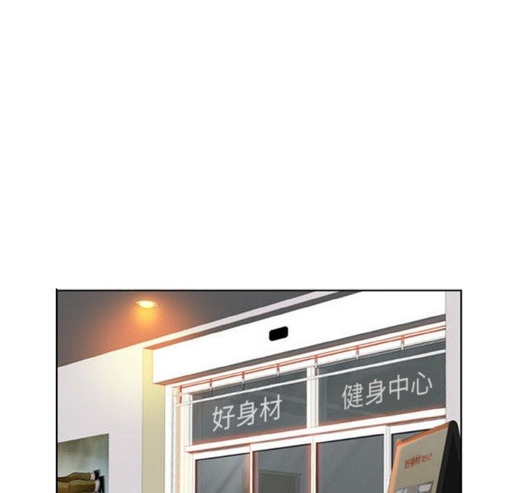 [韩国漫画] 一杆入洞 剧情,OL#[118P]-84