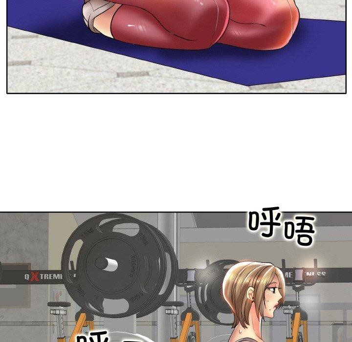 [韩国漫画] 一杆入洞 剧情,OL#[118P]-87