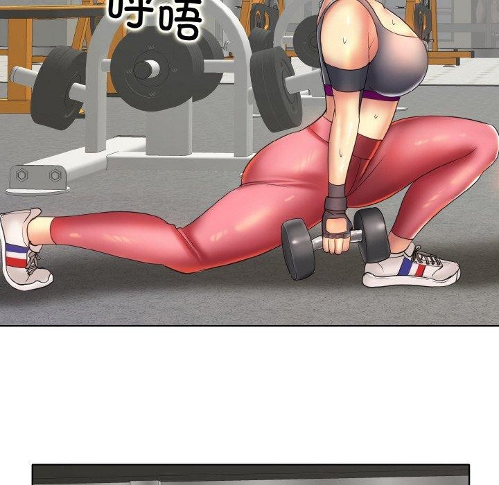 [韩国漫画] 一杆入洞 剧情,OL#[118P]-88