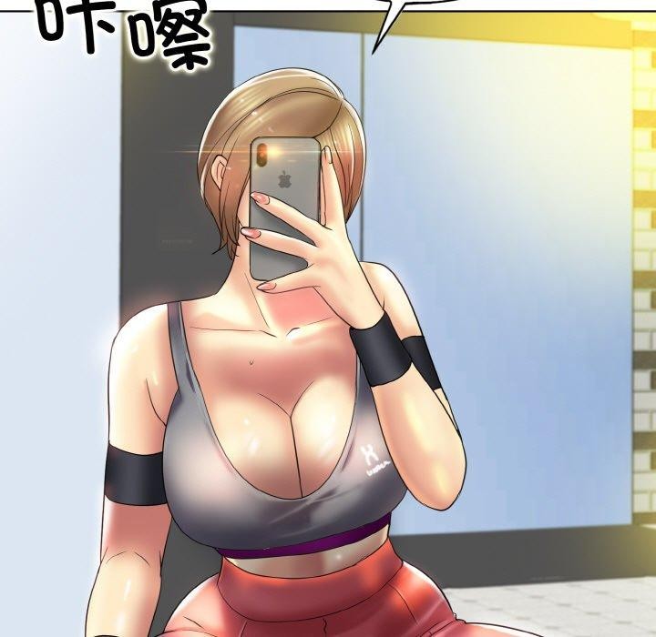 [韩国漫画] 一杆入洞 剧情,OL#[118P]-91